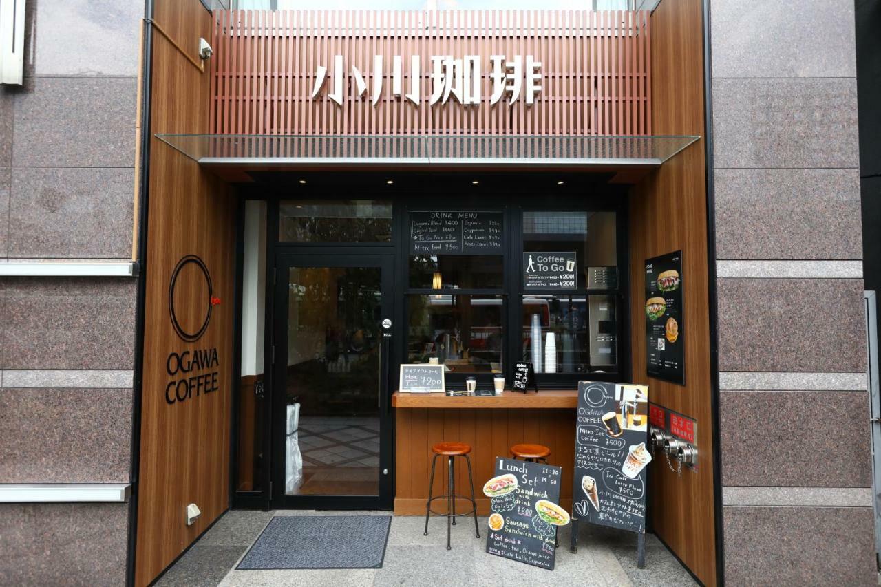 Hotel Hokke Club Kyoto Exteriör bild